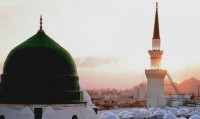 PİNEWOOD MEDİNE / MERKEZİYE OTELLERİ